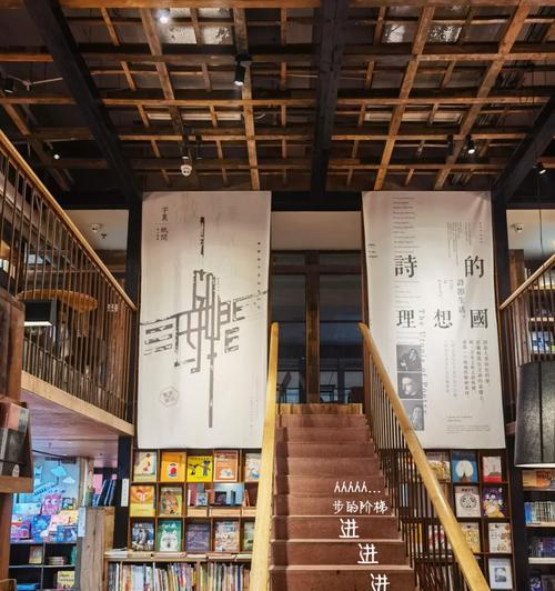 逃离森林木屋的绝密攻略（如何在关键时刻逃出神秘的森林木屋？木屋、迷宫、暗道，）