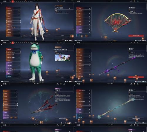 巫师3狼派装备升级四——打造无敌战士之道（巫师3狼派装备升级四）
