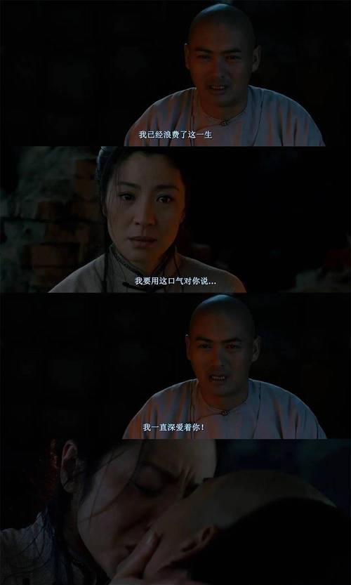以爱之推手攻略4（挑战爱情之路，勇往直前！）