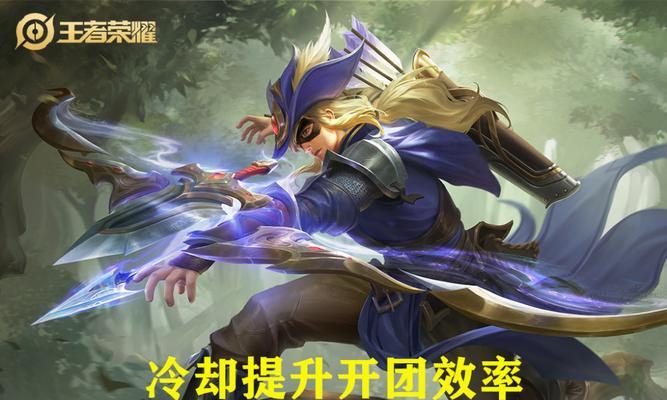 《妖刀全射手出装攻略大全》（打造无敌射手，一刀斩杀敌人）