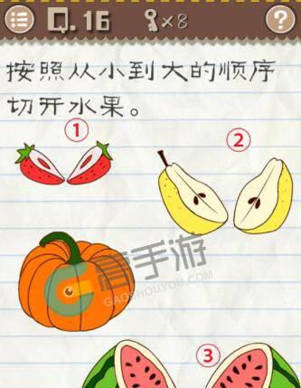 《囧游戏2攻略39》—指南与技巧（成为游戏高手的必备攻略，解锁游戏中的所有秘密！）