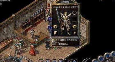 压缩合金装备（探索压缩合金装备的独特魅力）