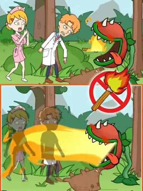 情侣游戏荒岛生存攻略（在荒凉孤岛上，两个人的爱与智慧将如何驱散困难？）