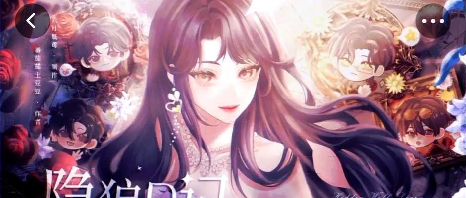 《灯红酒绿攻略》（从扑克牌到酒吧，为你揭秘灯红酒绿的游戏玩法与策略）