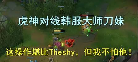 武神出装攻略（狂暴破敌！武神出装、符文和打法全解析）