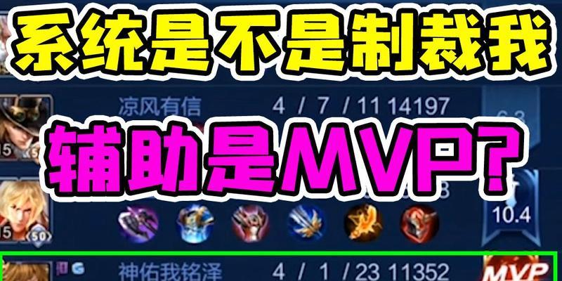 干将巅峰赛出装攻略（从白板到霸主，绝杀全场！）