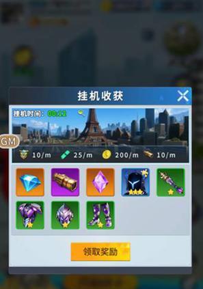 探秘《以迪迦奥特曼4》攻略游戏的乐趣（解密游戏世界，开启冒险之旅）