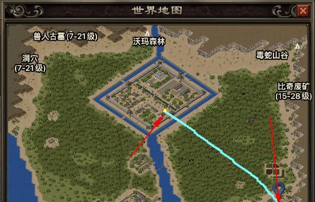 以泰坦中路出装手游版攻略（掌握泰坦中路出装技巧，成为无敌王者！）
