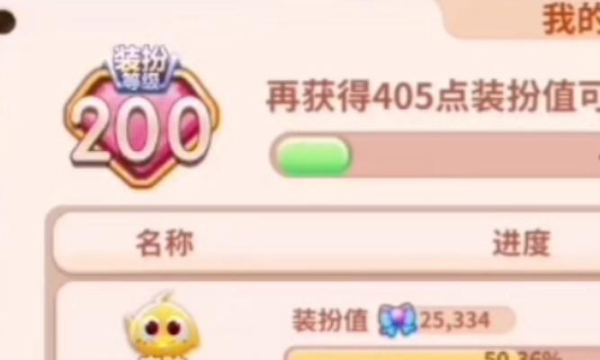 《蛇蛇争霸游戏攻略大全》（蛇蛇争霸技巧、策略、操作全解析！）