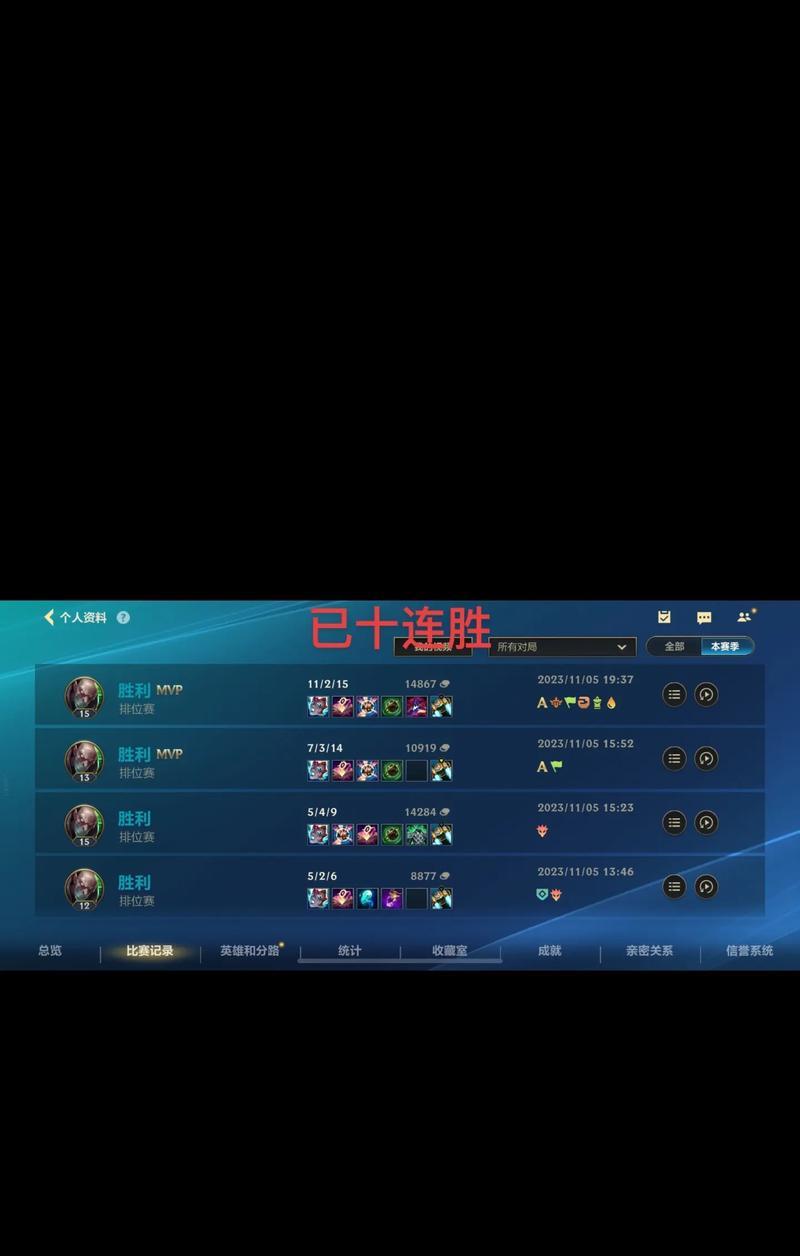 《全面攻略新版炼金出装》（掌握关键出装，助你征战无敌）