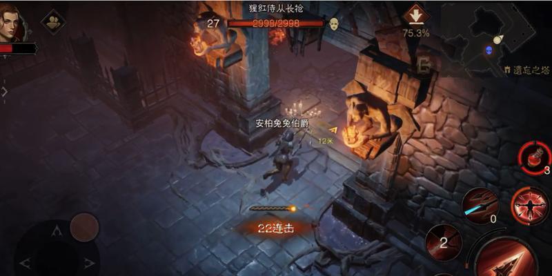 《暗黑遗忘之塔出装顺序攻略》（为你揭秘最优出装顺序，轻松征服暗黑遗忘之塔！）