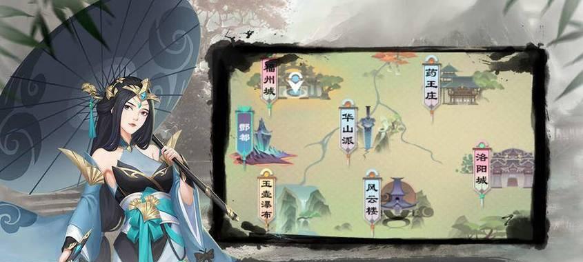 江湖游戏大全攻略，让你成为顶尖高手（全面解析江湖游戏中的各类攻略，助你稳坐江湖之巅）