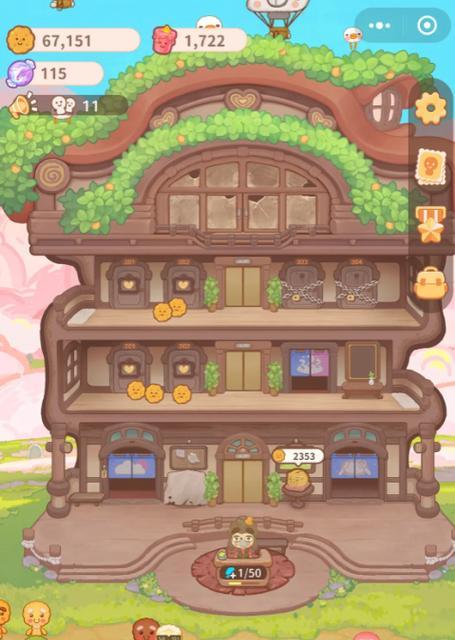 打造独特风格的乌冬旅店装修攻略（以乌冬的旅店装修攻略游戏为主题，让你成为装修大师！）