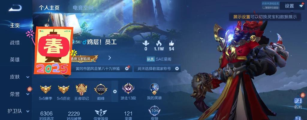 钟馗对战超级兵种出装攻略（超级兵种全方位克制，钟馗助你稳胜局面！）
