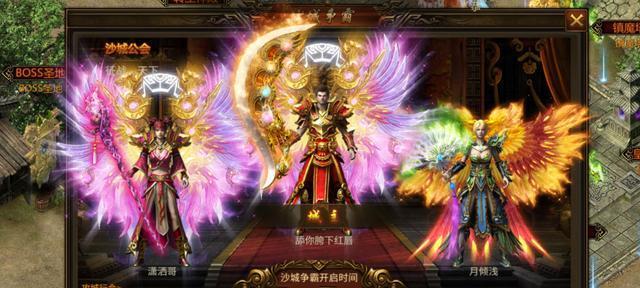 肉搏英雄PK攻略（精通肉搏英雄PK，让你成为无敌之王）