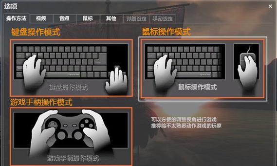 攻略大型自由战争游戏（畅享战斗乐趣，成为顶级指挥官！）