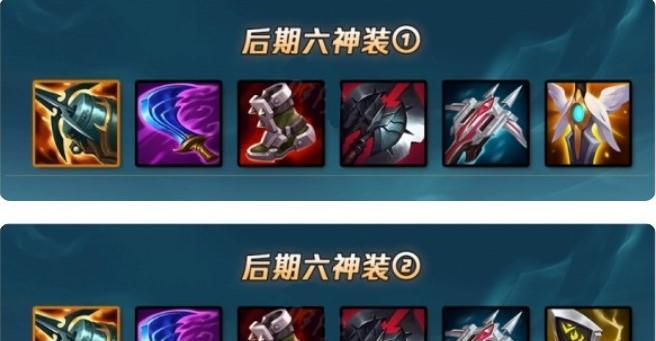 千珏出装最新攻略（掌握千珏的出装策略，成为无敌的格局师傅！）