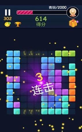 征服俄罗斯难度最高游戏的终极攻略（突破极限，成为俄罗斯游戏王者的关键秘籍）