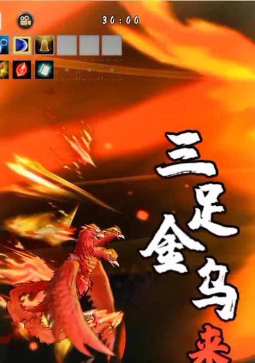 游戏万宁传说攻略（万宁传说攻略详解，助您成为顶尖冒险者）