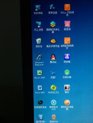 趣多多游戏快速升级攻略（绝密技巧教你迅速提升游戏等级，畅玩尽兴！）