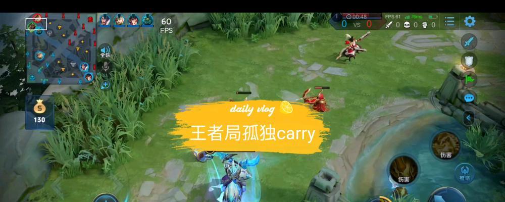 逆风局中关羽出装攻略——无坚不摧的战神归来（完美逆袭，关羽如何在逆风局中发挥最大威力？）
