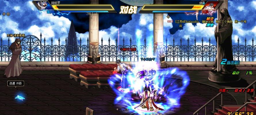 DNF86魔神PK装备的选择与战斗技巧（探索最强装备，提升魔神PK实力！）