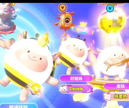 珠子派对游戏攻略（玩转派对游戏，从珠子开始闪耀！）