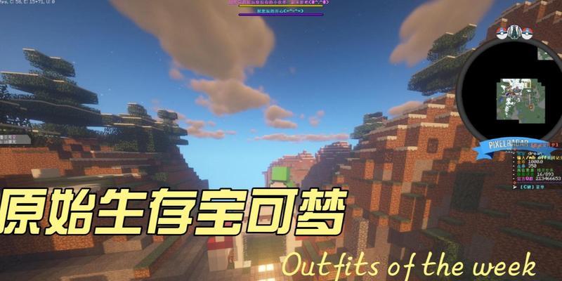 从新手到高手（全面指南助你成为顶尖生存游戏玩家）