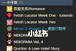 生命之泉攻略（玩转生命之泉，揭开谜题，掌握攻略！）