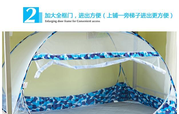 征服蒙古宿舍（以蒙古宿舍模拟游戏，助你成为驭胜者！）