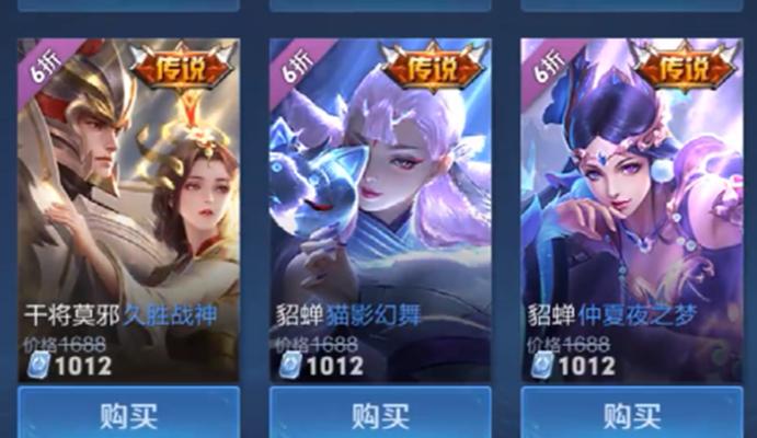 《秒杀系统小游戏攻略大揭秘》（如何在每日秒杀系统中脱颖而出，成为顶尖玩家？）