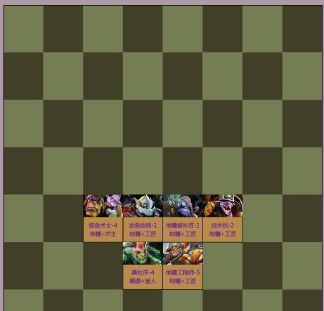 Dota中幻刺的出装攻略（挑战敌人的理智，幻刺装备与技巧一网打尽）