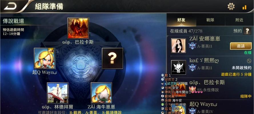 游戏教程传说对决攻略（从入门到精通，让你轻松玩转传说对决）