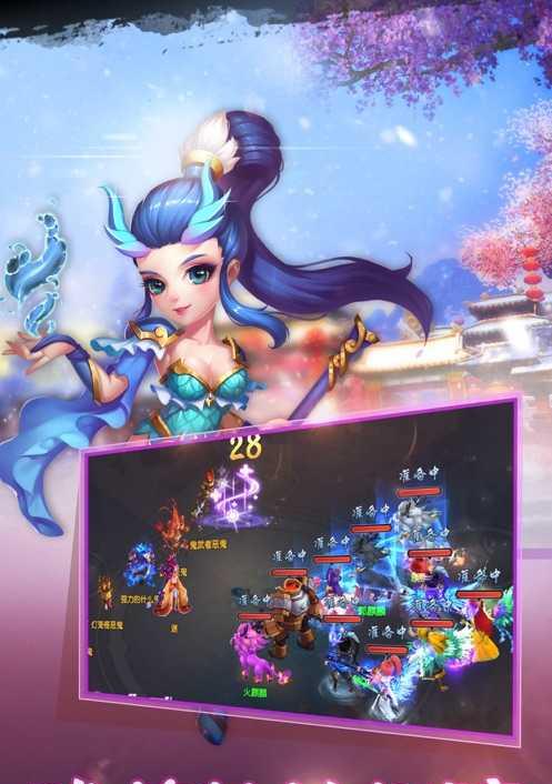 《御剑修仙》攻略大全（全面解析御剑修仙游戏，带你成为顶级修仙大师）