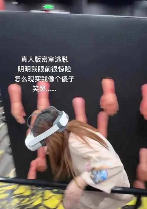 密室逃脱真人版游戏攻略指南（在这个扣人心弦的游戏中，你能顺利逃脱吗？）