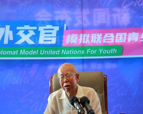 模拟外交谈判大赛游戏攻略（成为顶尖外交谈判者的必备指南）
