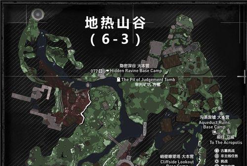 古墓丽影崛起出装攻略最新（新手玩家必看！为你提供最全面的装备选择指南与技巧）