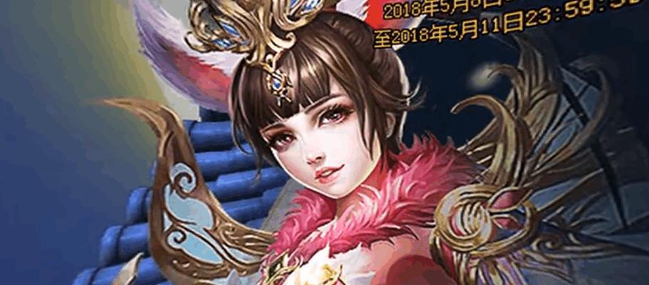 绝世仙王霸刀攻略（揭秘霸刀装备及技巧，成为战场上的绝对主宰！）