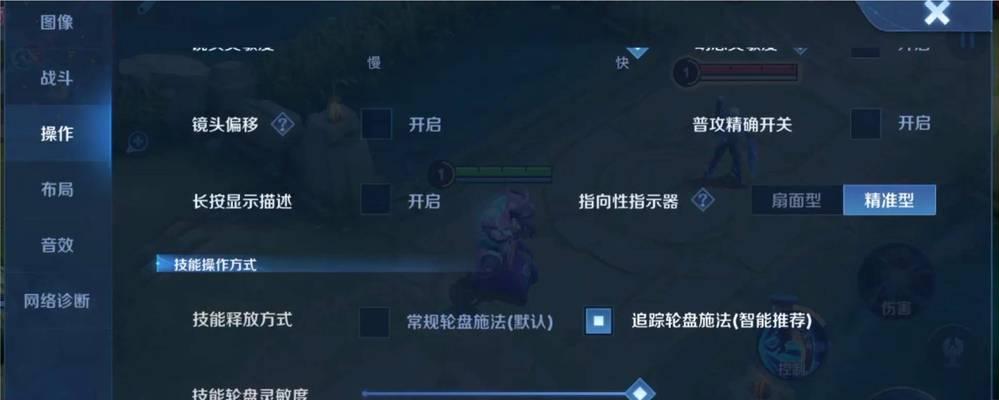 克服低端局弱智队友，出装攻略大揭秘（与队友合作默契，游刃有余击败对手）