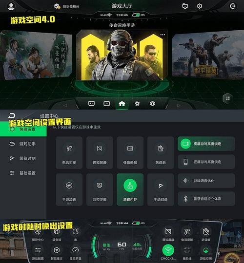 《以最贱游戏5攻略39关，化解难题，获得胜利》（最贱游戏5攻略39关，突破困局，迈向成功！）