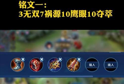 老年人孙尚香铭文出装攻略（用铭文定格岁月，重拾青春之光）