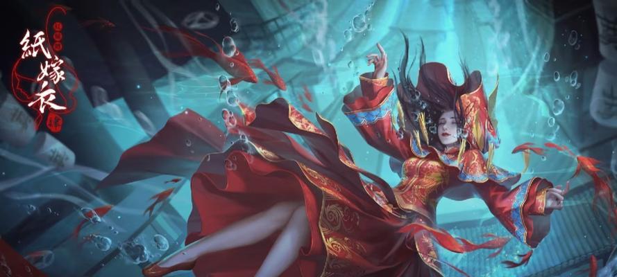 红嫁衣中式游戏攻略（一场穿越时空的冒险，让我们在红嫁衣中寻找自己的归宿）