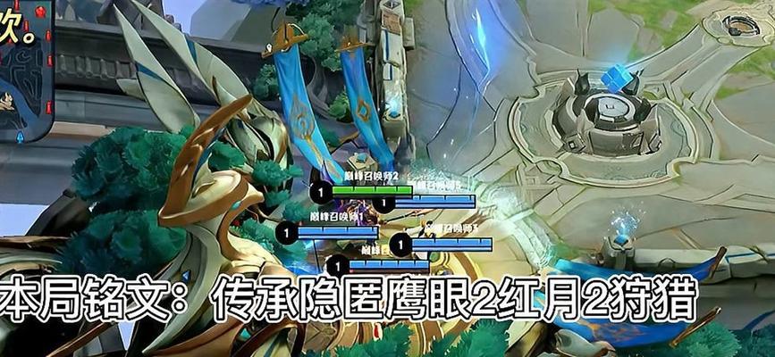 战神传承游戏攻略