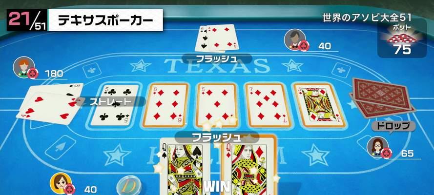 金属狂潮攻略游戏（打破困局，成为真正的游戏高手）