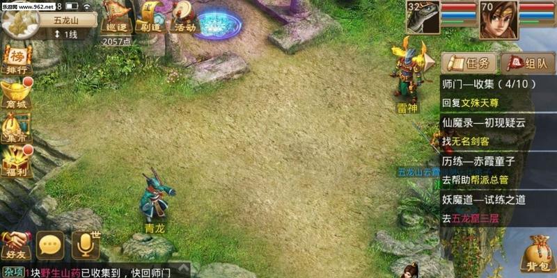 如何通过问道师门试炼获取优秀装备（从零到英雄，掌握师门试炼装备获取秘诀）