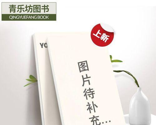 探秘印斯茅斯之影（解锁印斯茅斯之影的所有关卡、技巧和秘密！）