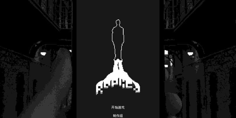 游戏复制品主线通关攻略（一起揭秘游戏复制品的主线通关攻略，让你成为无敌玩家！）