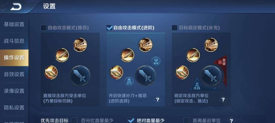 火舞铭文出装教程攻略（完美铭文搭配与装备选择，助你成为火舞巅峰玩家）