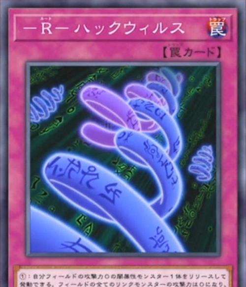 游戏木乃伊大军团攻略（发挥关键技巧，打造超团）