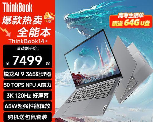 《玩转H365游戏攻略，成为顶尖玩家》（H365游戏攻略指南，解锁胜利密码）